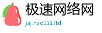 777788888888管家婆用2025新澳内部爆料最新消息